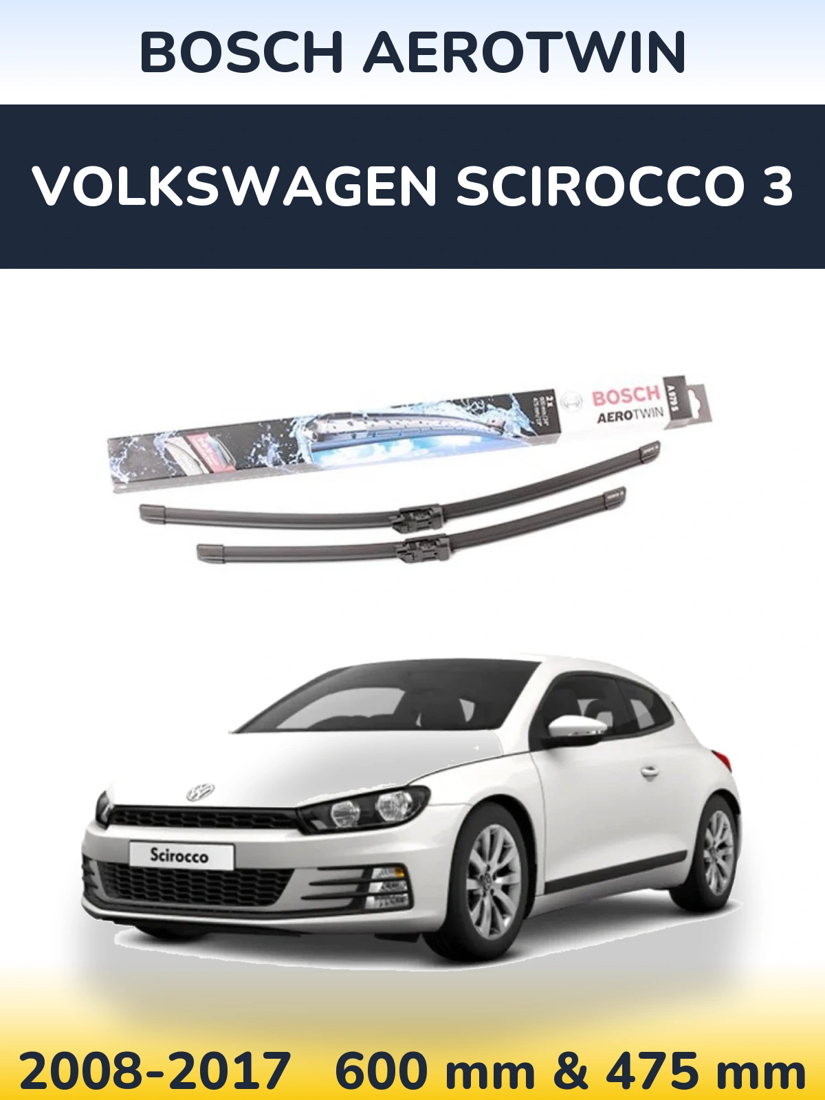Комплект передних дворников BOSCH AeroTwin 600 & 475 мм для Volkswagen Scirocco 3 2008-2017
