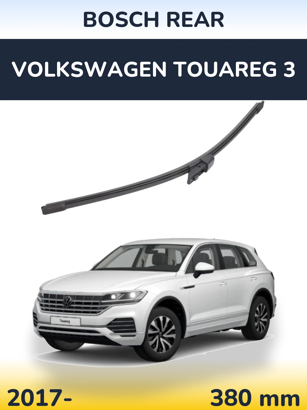 Задний дворник BOSCH Rear 380 мм для Volkswagen Touareg 3 2017-2026