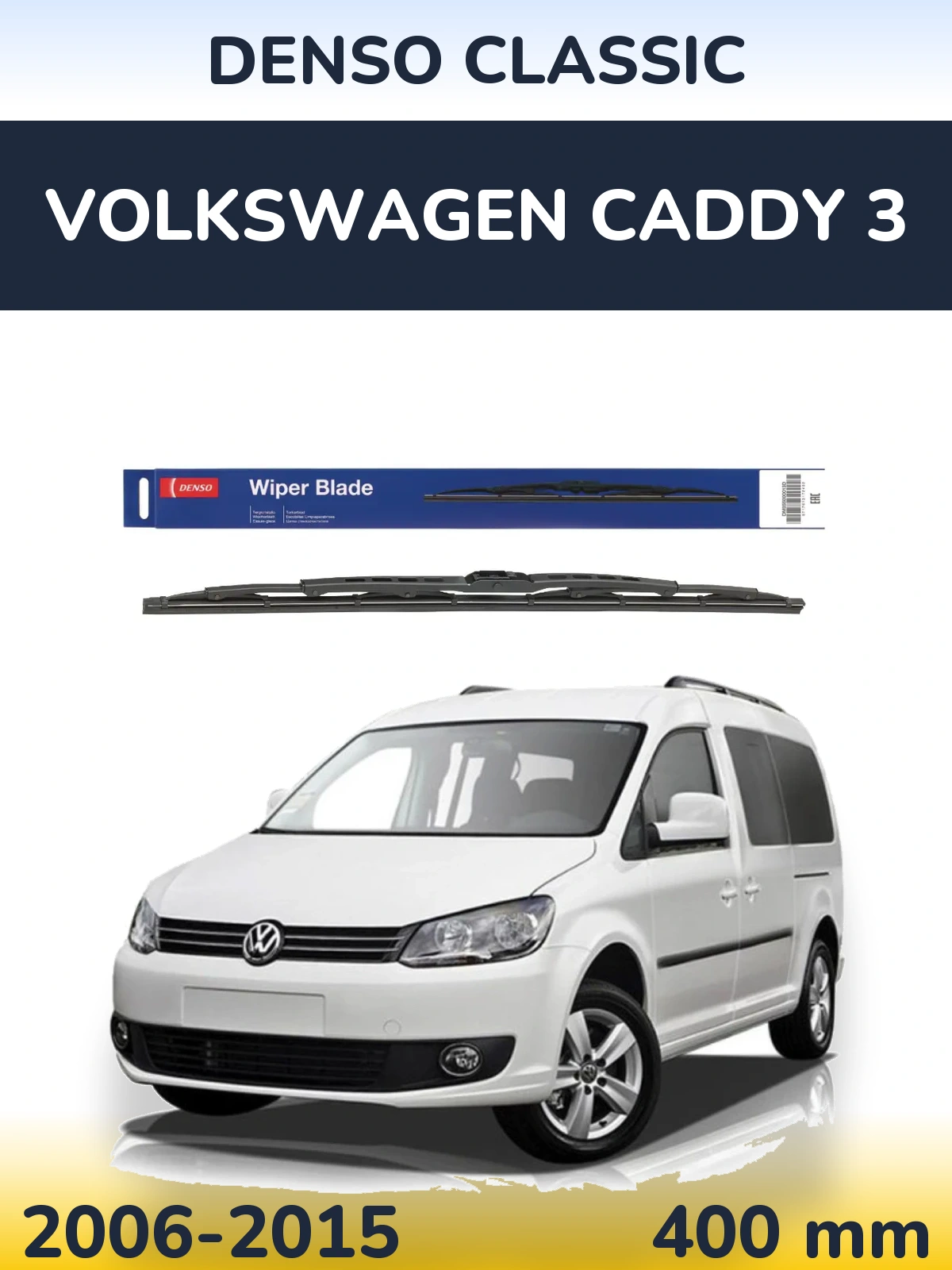 Rear wiper blade Denso Classic 400 mm for Volkswagen Caddy 3 2006-2015