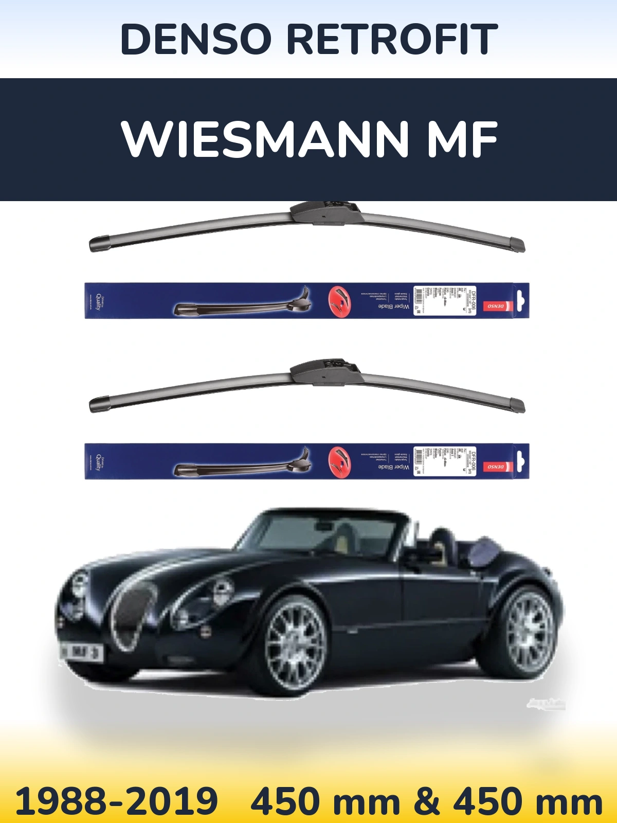Комплект передних дворников Denso Retrofit 450 & 450 мм для Wiesmann MF 1988-2019