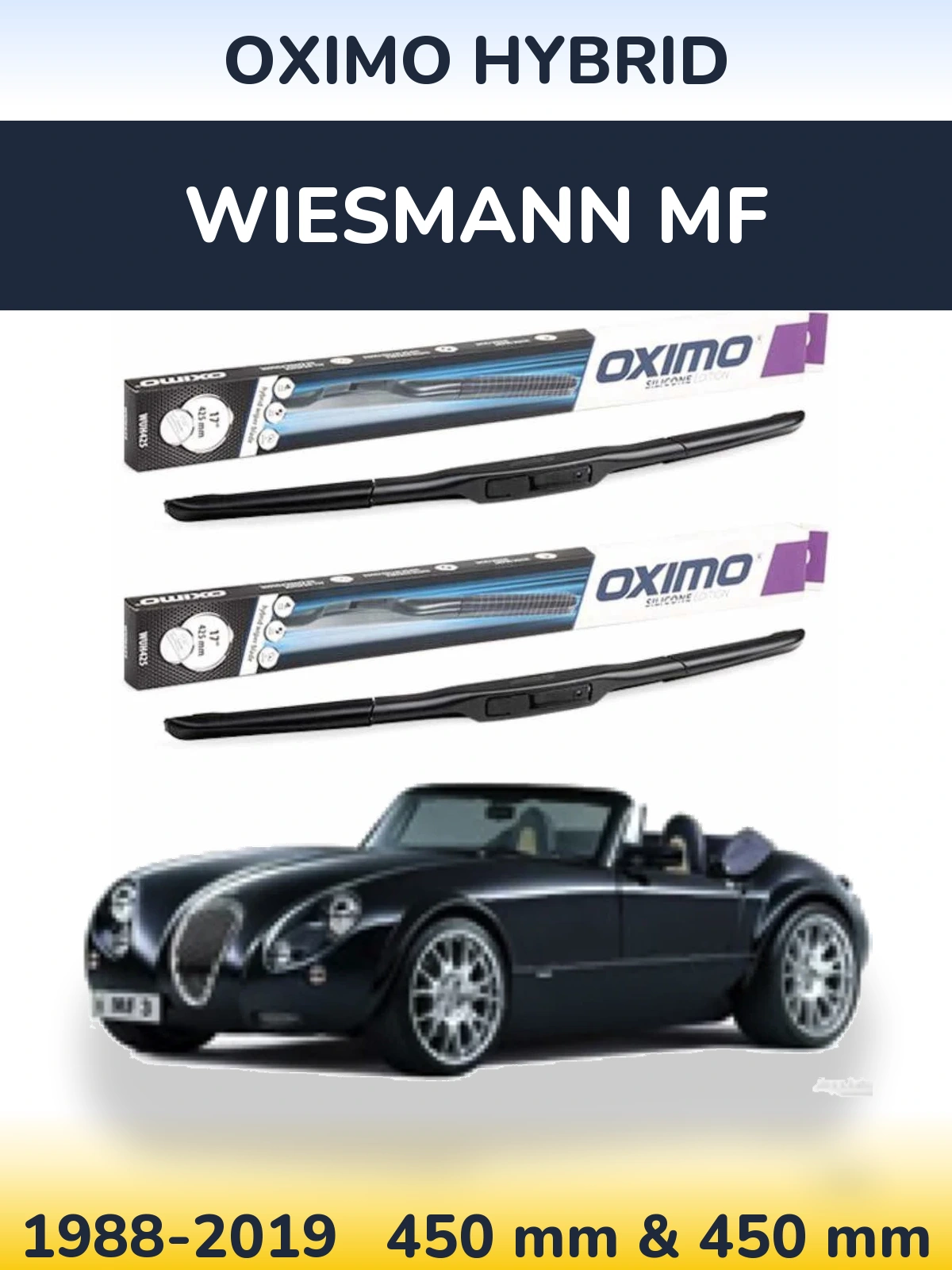 Комплект передніх щіток Oximo Hybrid 450 & 450 мм для Wiesmann MF 1988-2019