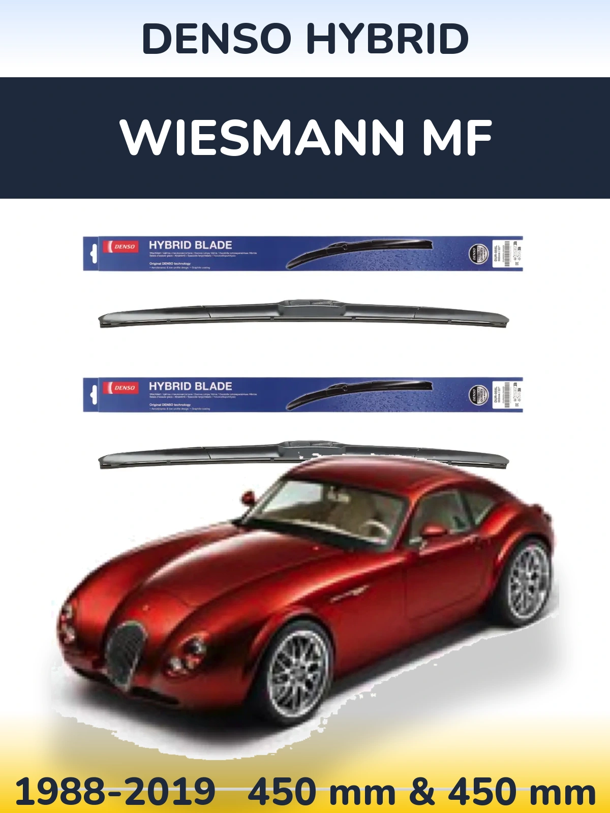 Комплект передних дворников Denso Hybrid 450 & 450 мм для Wiesmann MF 1988-2019