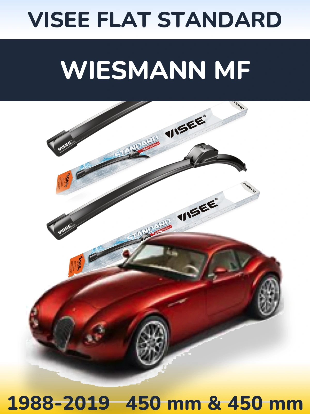 Комплект передних дворников VISEE FLAT STANDARD 450 & 450 мм для Wiesmann MF 1988-2019