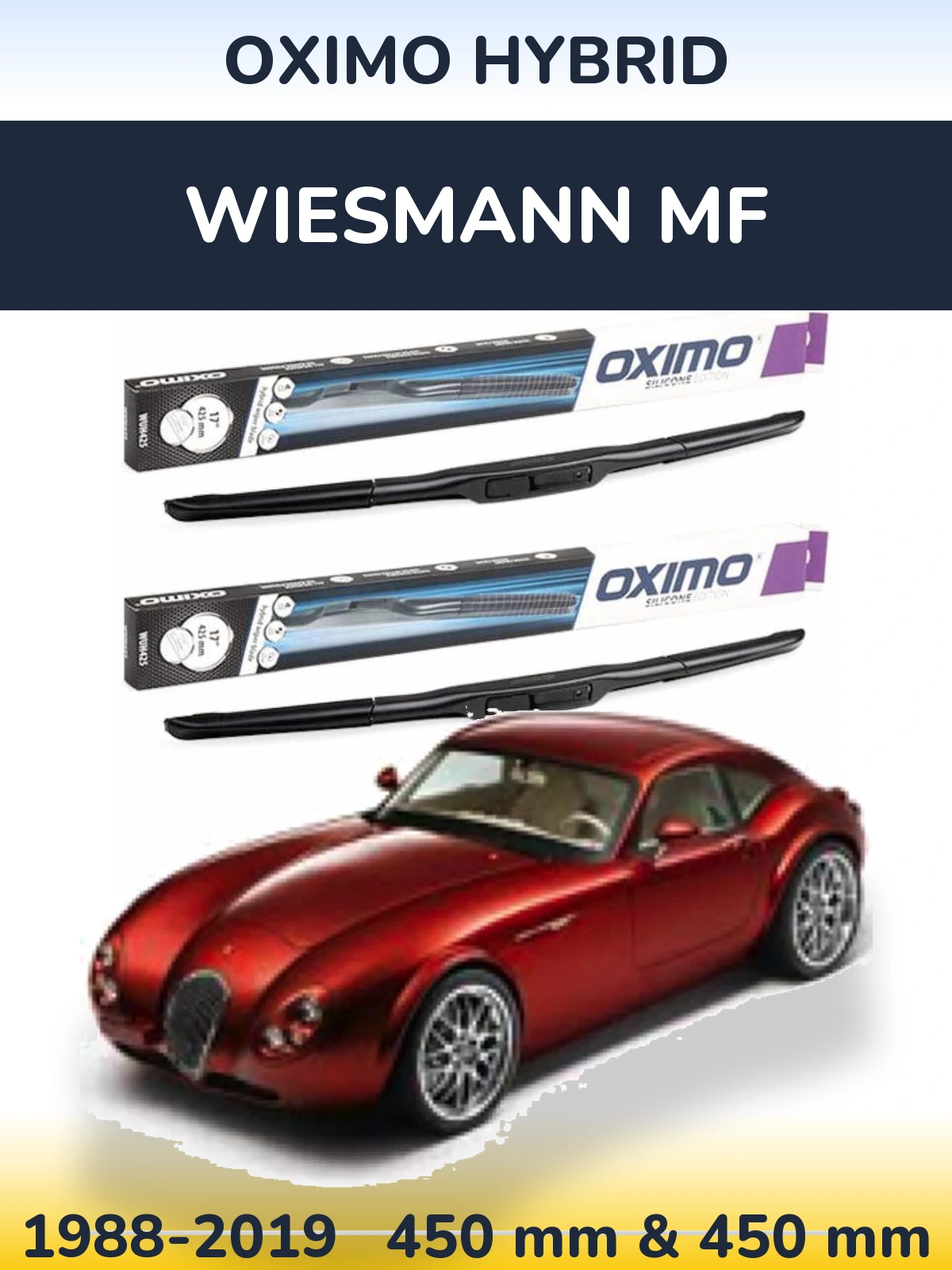 Комплект передніх щіток Oximo Hybrid 450 & 450 мм для Wiesmann MF 1988-2019