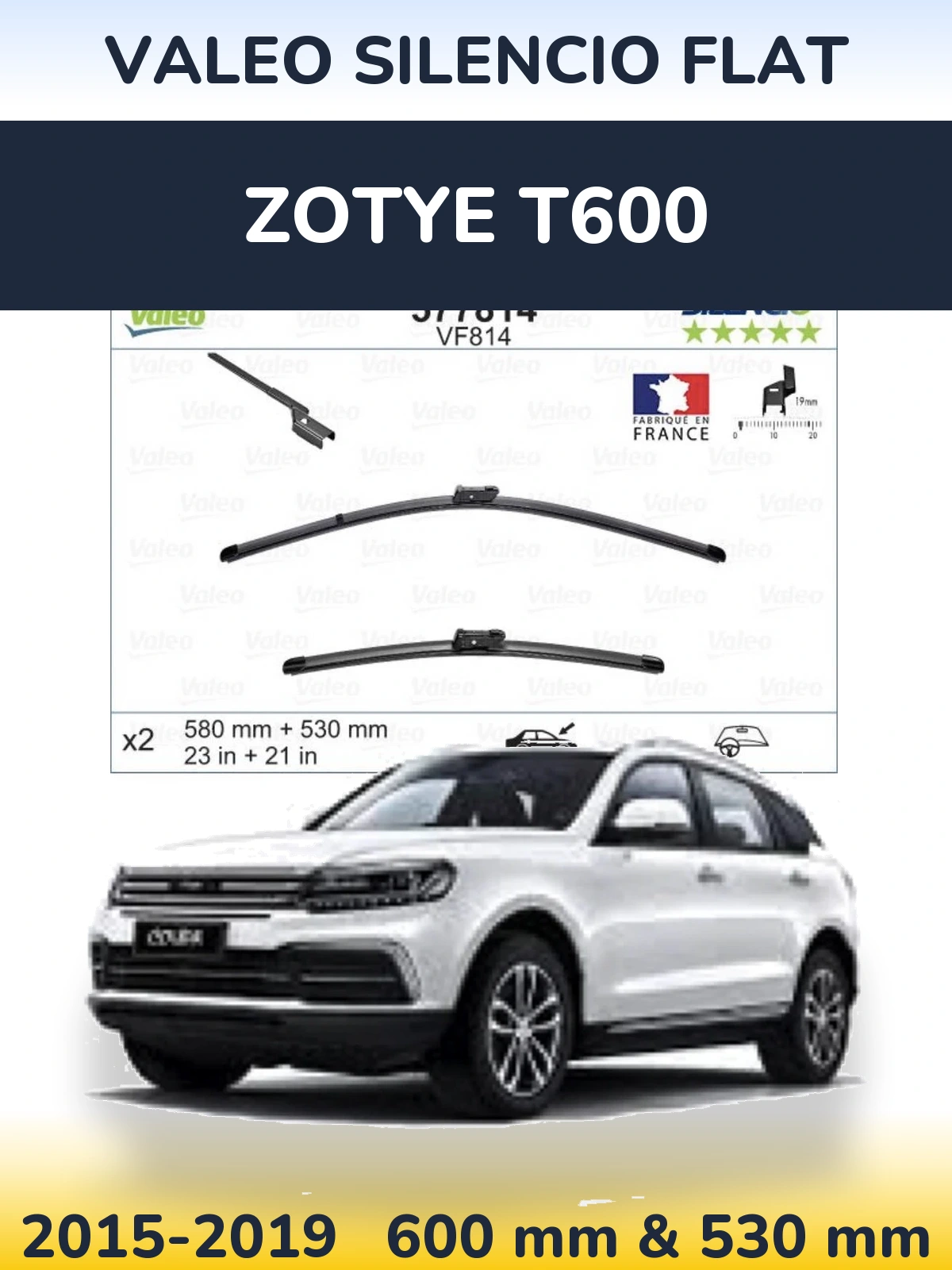 Комплект передних дворников Valeo Silencio Flat 580 & 530 мм для Zotye T600 2015-2019
