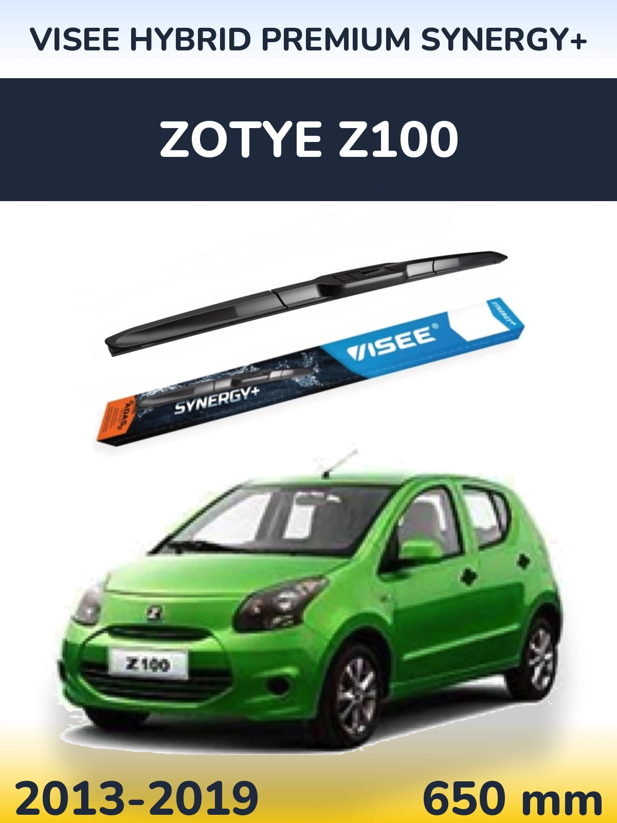 Передний дворник VISEE HYBRID PREMIUM SYNERGY+ 650 мм для Zotye Z100 2013-2019