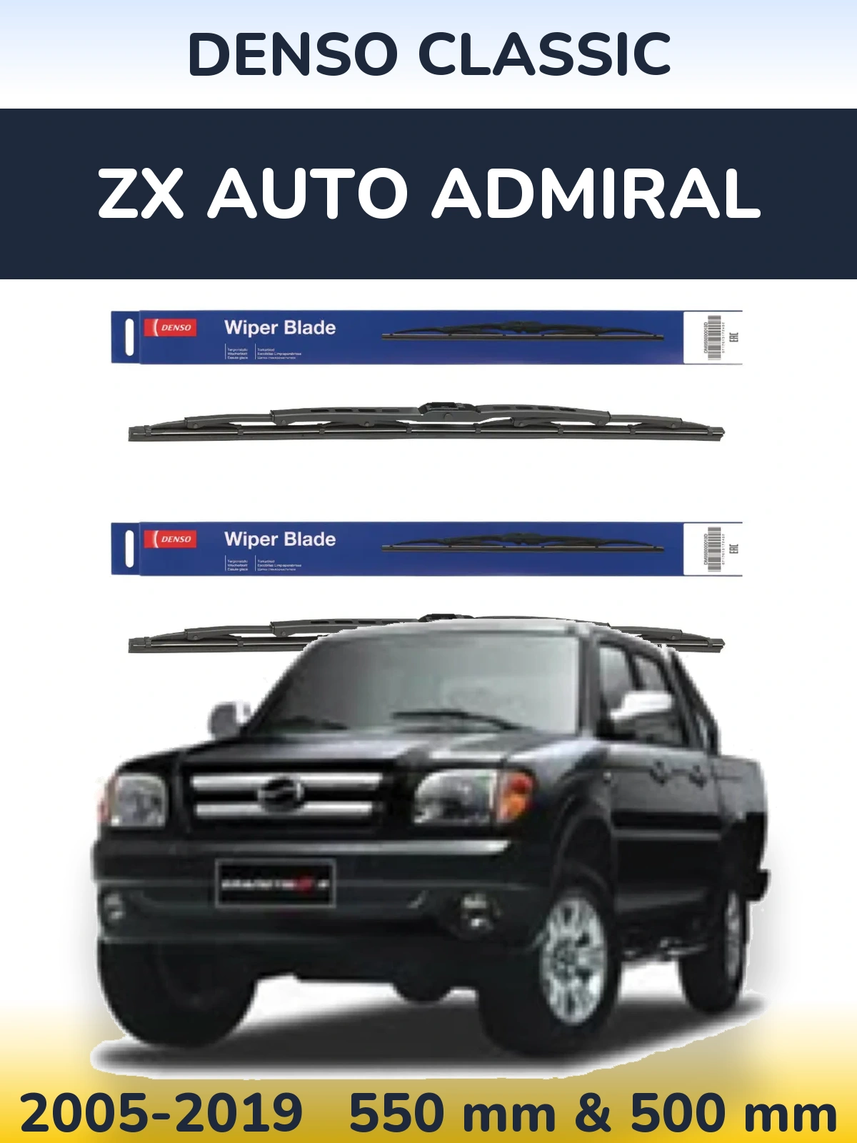 Front wiper blade set Denso Classic 550 & 500 mm for ZX Auto Admiral 2005-2019