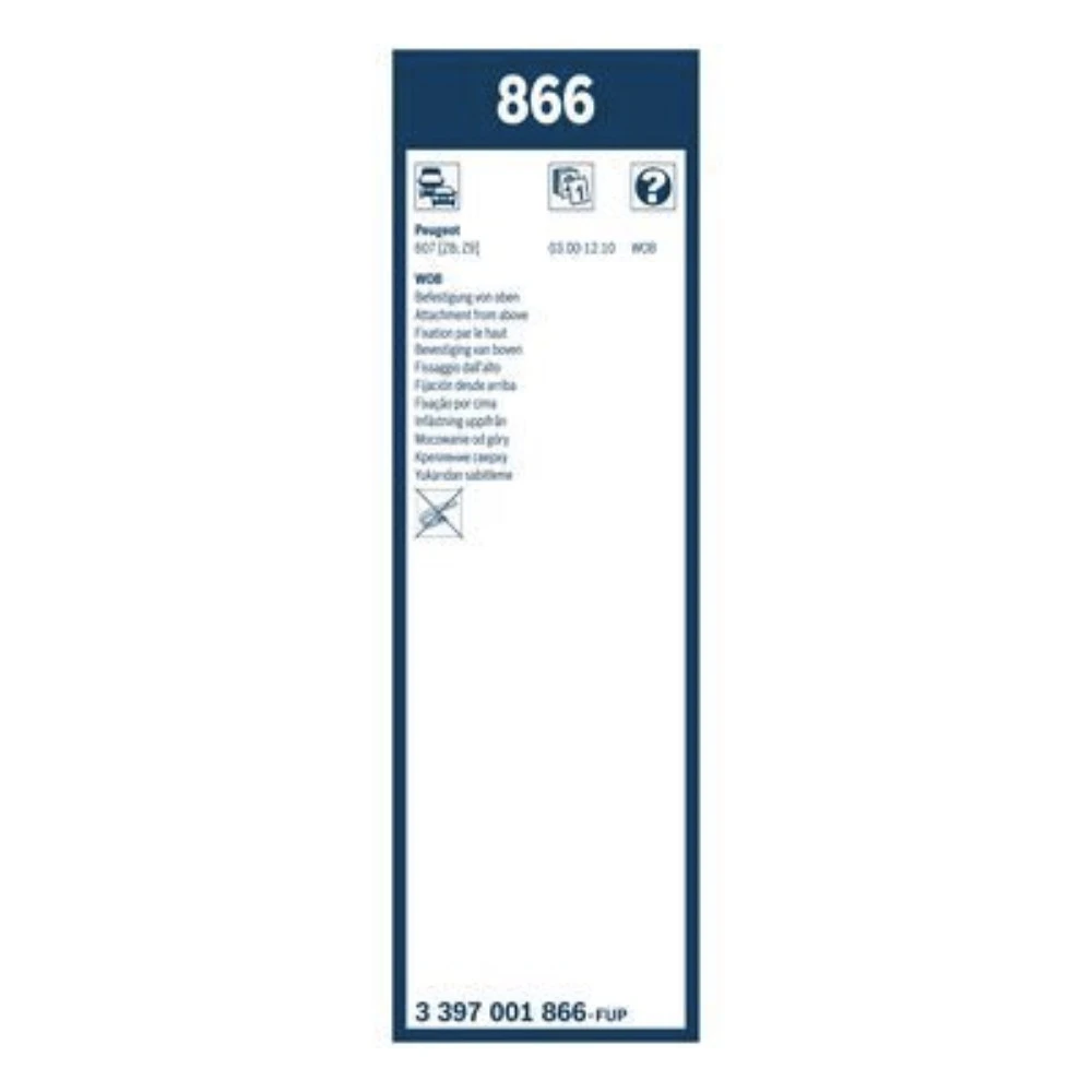 Комплект передних дворников BOSCH Twin 650 & 530 мм для Peugeot 607 2000-2009